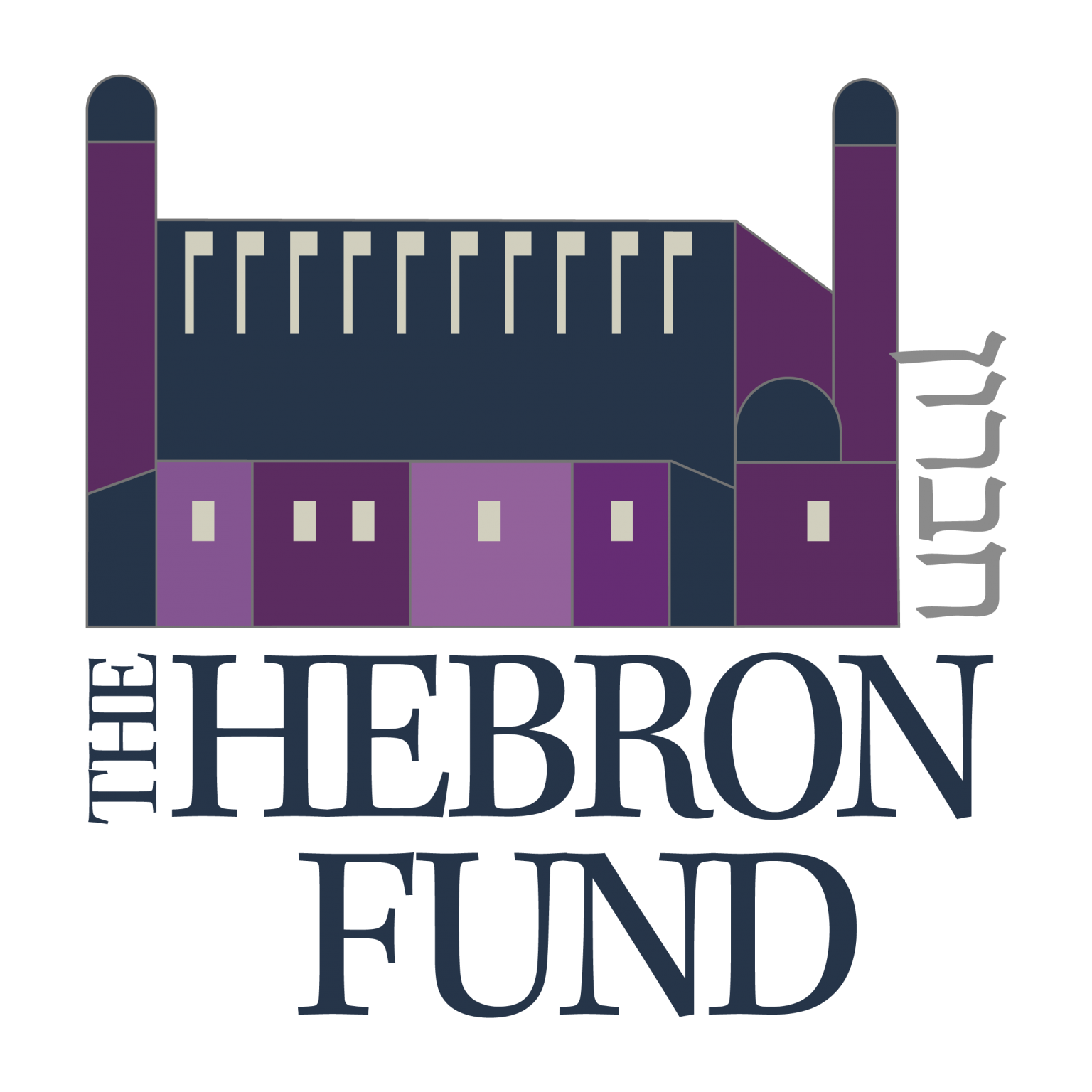 The Hebron Fund Defund Racism